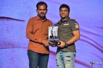 Bharat Ane Nenu Movie Block Buster Celebrations